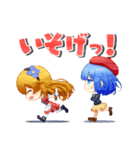 可愛いデフォルメ調スタンプ（個別スタンプ：9）
