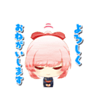 可愛いデフォルメ調スタンプ（個別スタンプ：10）