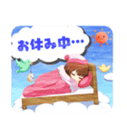 可愛いデフォルメ調スタンプ（個別スタンプ：12）