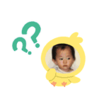 松下兄妹の幼少期（個別スタンプ：2）
