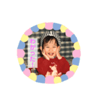 松下兄妹の幼少期（個別スタンプ：7）