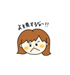 わがまま彼女スタンプ（個別スタンプ：3）