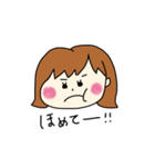 わがまま彼女スタンプ（個別スタンプ：4）