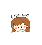わがまま彼女スタンプ（個別スタンプ：11）
