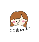 わがまま彼女スタンプ（個別スタンプ：13）