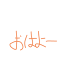 細い文字（個別スタンプ：2）