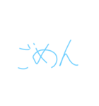 細い文字（個別スタンプ：6）