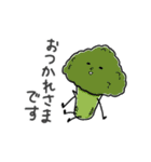 生きてる野菜と果物のスタンプ（個別スタンプ：8）