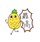 生きてる野菜と果物のスタンプ（個別スタンプ：9）