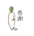 生きてる野菜と果物のスタンプ（個別スタンプ：11）