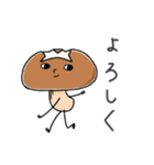 生きてる野菜と果物のスタンプ（個別スタンプ：12）