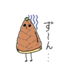 生きてる野菜と果物のスタンプ（個別スタンプ：13）