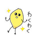 生きてる野菜と果物のスタンプ（個別スタンプ：15）