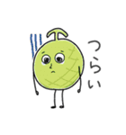 生きてる野菜と果物のスタンプ（個別スタンプ：18）