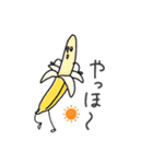生きてる野菜と果物のスタンプ（個別スタンプ：20）