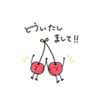 生きてる野菜と果物のスタンプ（個別スタンプ：23）