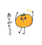 生きてる野菜と果物のスタンプ（個別スタンプ：24）