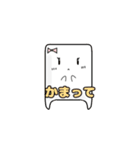 びゃっこちゃんスタンプ第2弾（個別スタンプ：19）