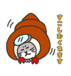 海女猫日記（個別スタンプ：7）