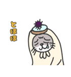 海女猫日記（個別スタンプ：10）