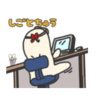 海女猫日記（個別スタンプ：15）