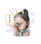 AU5歳だよー（個別スタンプ：3）