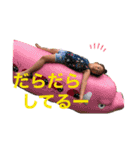 AU5歳だよー（個別スタンプ：5）