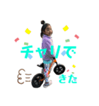 AU5歳だよー（個別スタンプ：7）