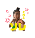AU5歳だよー（個別スタンプ：9）