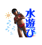 AU5歳だよー（個別スタンプ：10）