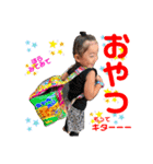 AU5歳だよー（個別スタンプ：11）