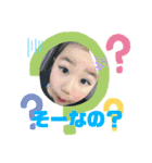 AU5歳だよー（個別スタンプ：15）