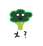 野菜たちとしゃべろう（個別スタンプ：5）