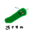 野菜たちとしゃべろう（個別スタンプ：6）