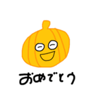 野菜たちとしゃべろう（個別スタンプ：7）