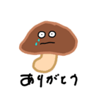 野菜たちとしゃべろう（個別スタンプ：8）