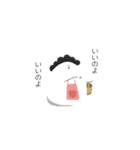 小さな菌4（個別スタンプ：10）