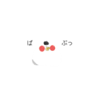 小さな菌4（個別スタンプ：16）