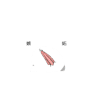 小さな菌4（個別スタンプ：27）