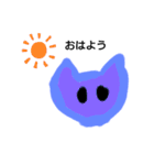 家スライム（個別スタンプ：3）