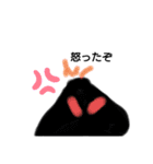 家スライム（個別スタンプ：6）