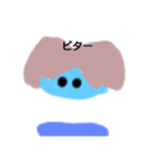 家スライム（個別スタンプ：15）