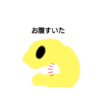 家スライム（個別スタンプ：22）