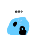 家スライム（個別スタンプ：23）