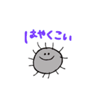 ゆるゆるどうぶつ あにまるず（個別スタンプ：2）