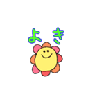 ゆるゆるどうぶつ あにまるず（個別スタンプ：5）