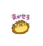 ゆるゆるどうぶつ あにまるず（個別スタンプ：10）