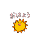 ゆるゆるどうぶつ あにまるず（個別スタンプ：18）
