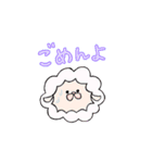 ゆるゆるどうぶつ あにまるず（個別スタンプ：20）