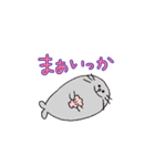 ゆるゆるどうぶつ あにまるず（個別スタンプ：22）